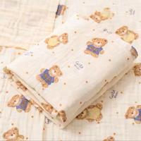 a04c4f88158a4f9880132357c3af1743~tplv aphluv4xwc resize jpeg 200 200 a04c4f88158a4f9880132357c3af1743~tplv aphluv4xwc resize jpeg 200 200