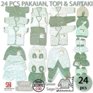 Home dark brown jeans